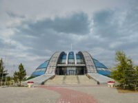 Museum of the First President Travel Forum Reviews
