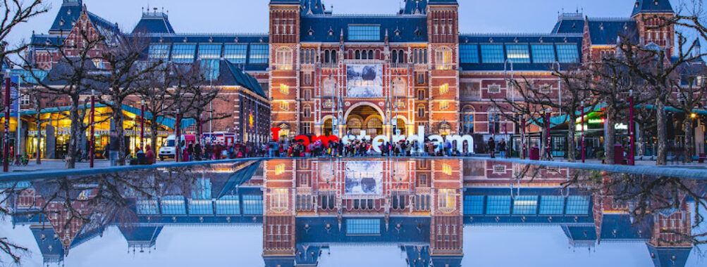 Museumplein Travel Forum Reviews
