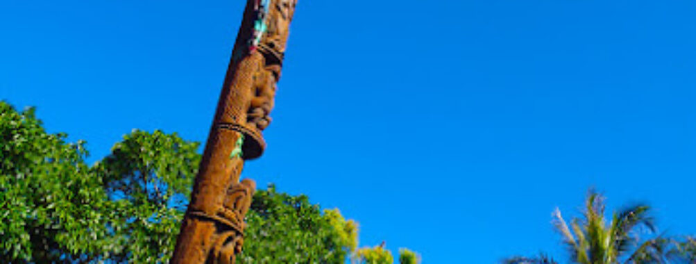 Mwa Kâ Travel Forum Reviews