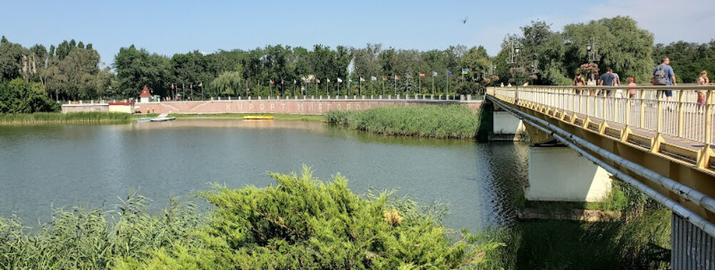 Myrhorod Travel Forum Reviews