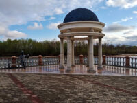 Naberezhnaya Birobidzhana Travel Forum Reviews