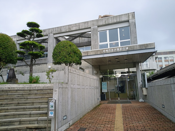 Nagai Takashi Memorial Museum Nagasaki