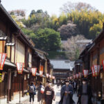 Nagamachi Samurai District