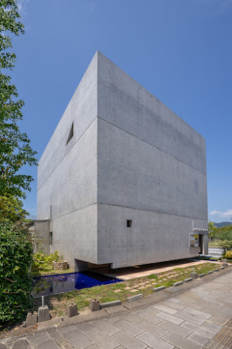 Nagasaki Peace Museum