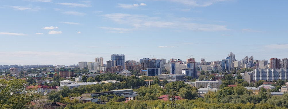 Nagornyy Park Travel Forum Reviews