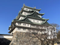 Nagoya Castle Travel Forum Reviews