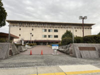 Nagoya City Museum Travel Forum Reviews