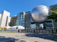 Nagoya City Science Museum Travel Forum Reviews