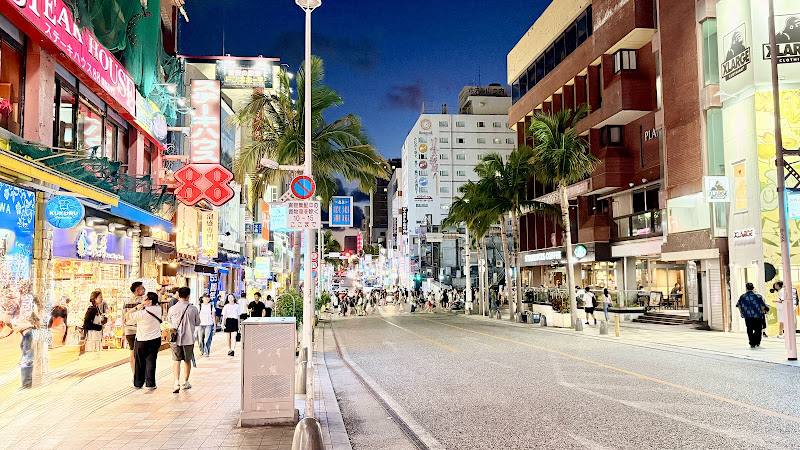 Naha Kokusai Dori Shopping Street