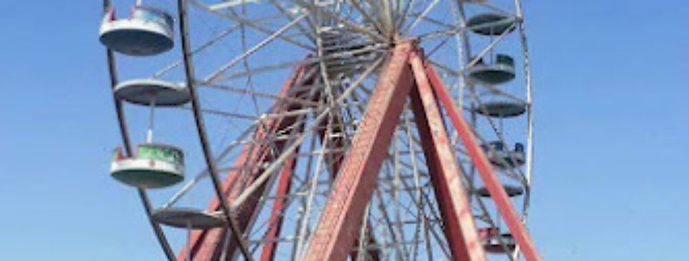 Najaf Amusements Park Travel Forum Reviews