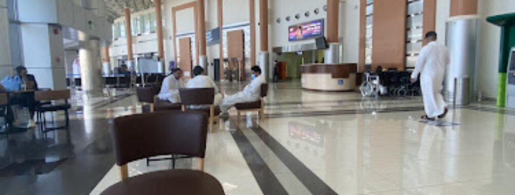 Najran Domestic Airport Travel Forum Reviews