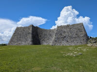 Nakagusuku Castle Ruins Travel Forum Reviews