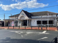 Nakama Station Travel Forum Reviews
