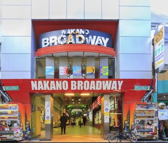 Nakano Broadway