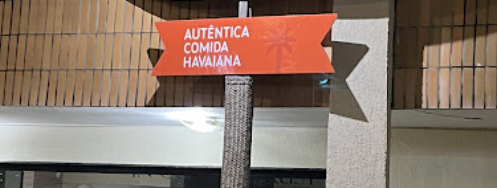 Nalu Poke Travel Forum Reviews