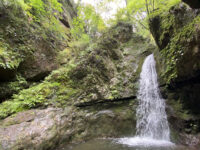 Nanayo Falls Travel Forum Reviews