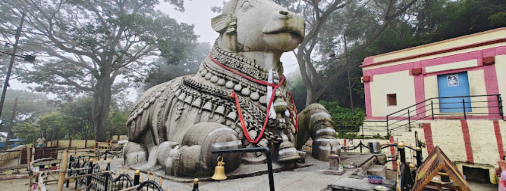 Nandi Statue Travel Forum Reviews