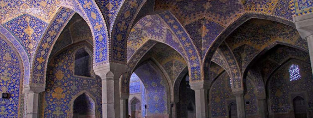 Naqsh-e Jahan Square Travel Forum Reviews