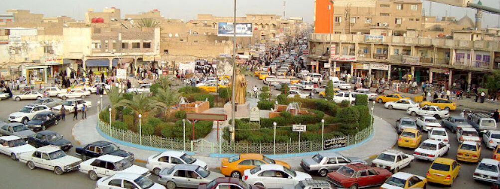 Nasiriyah Travel Forum Reviews