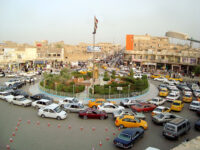 Nasiriyah Travel Forum Reviews