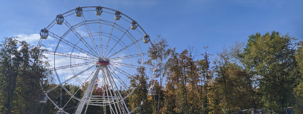 Natashinskiy Park Travel Forum Reviews