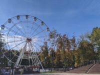 Natashinskiy Park Travel Forum Reviews