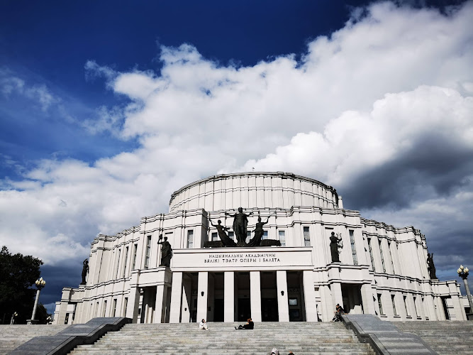 National Academic Bolshoi Opera and Ballet Theatre