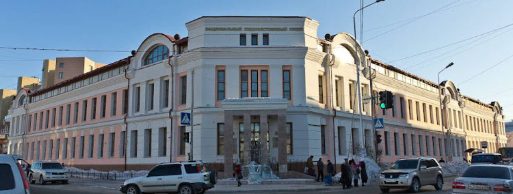 National Art Museum Travel Forum Reviews