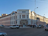 National Art Museum Travel Forum Reviews