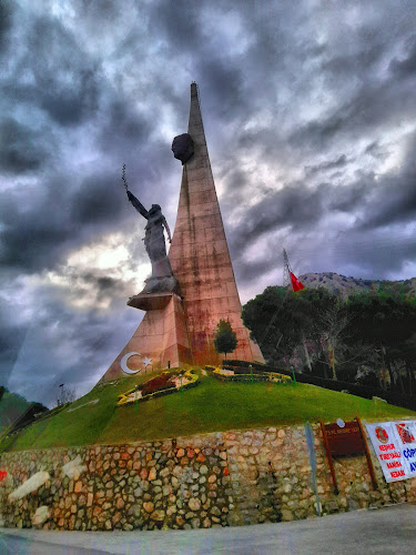National Forces Memorial