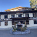 National Handicraft Emporium