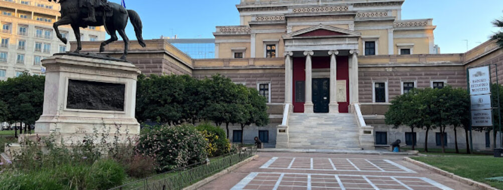 National Historical Museum - Old Parliament House Travel Forum Reviews