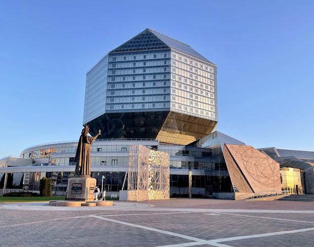 National Library of Republic of Belarus