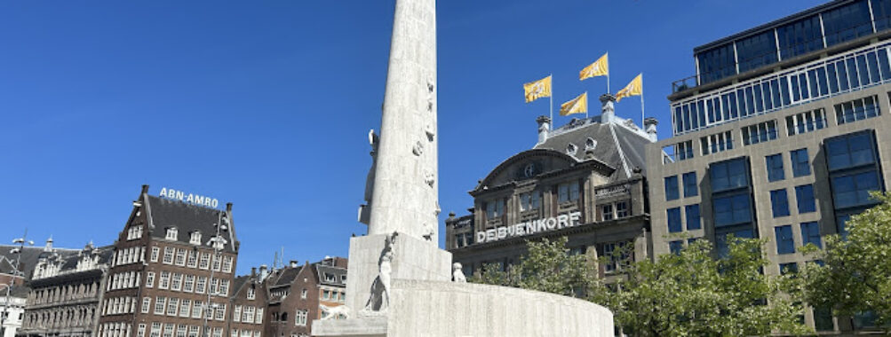 National Monument Travel Forum Reviews