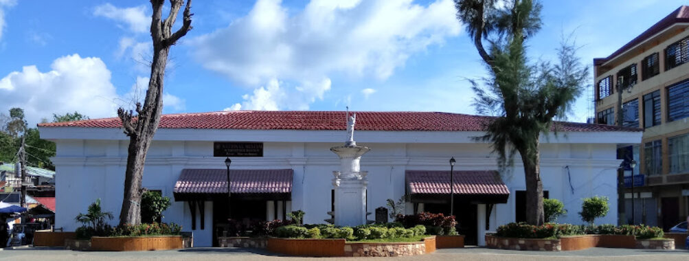 National Museum - Marinduque-Romblon Area Museum Travel Forum Reviews