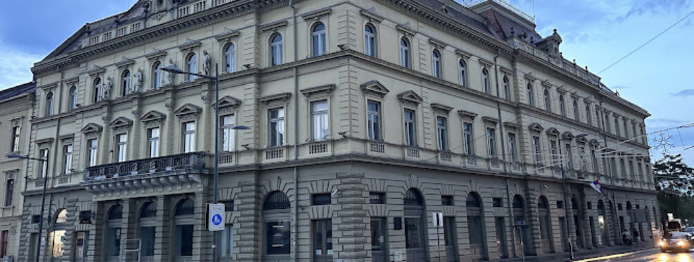 National Museum Zrenjanin Travel Forum Reviews