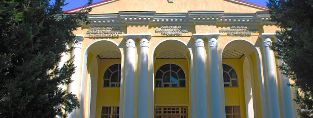 National Museum of Antiquities of Tajikistan Travel Forum Reviews