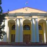 National Museum of Antiquities of Tajikistan