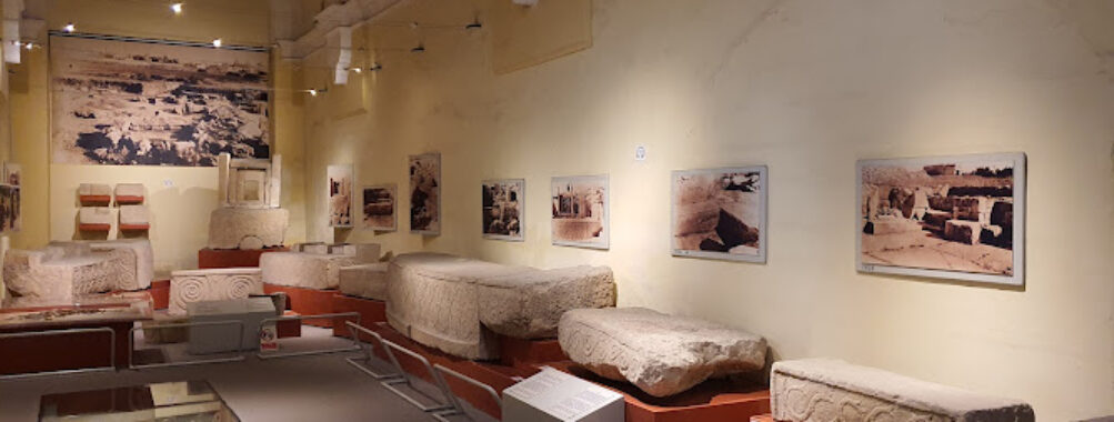 National Museum of Archaeology Travel Forum Reviews