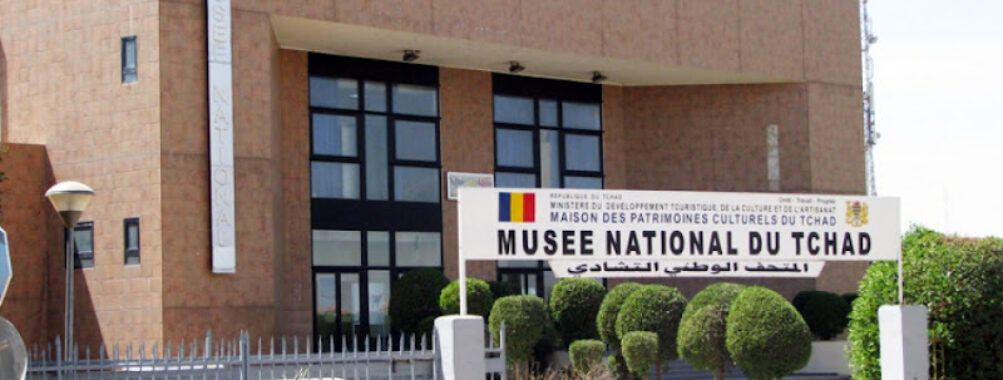 National Museum of Chad Travel Forum Reviews