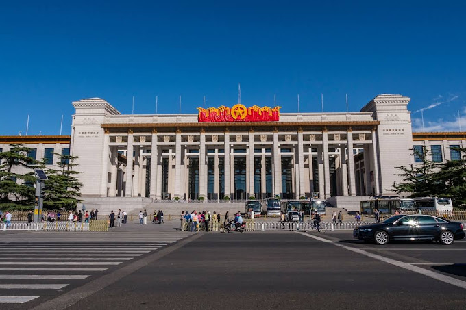 Entrance at the National Museum of China