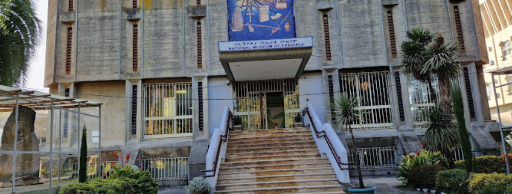 National Museum of Ethiopia Travel Forum Reviews