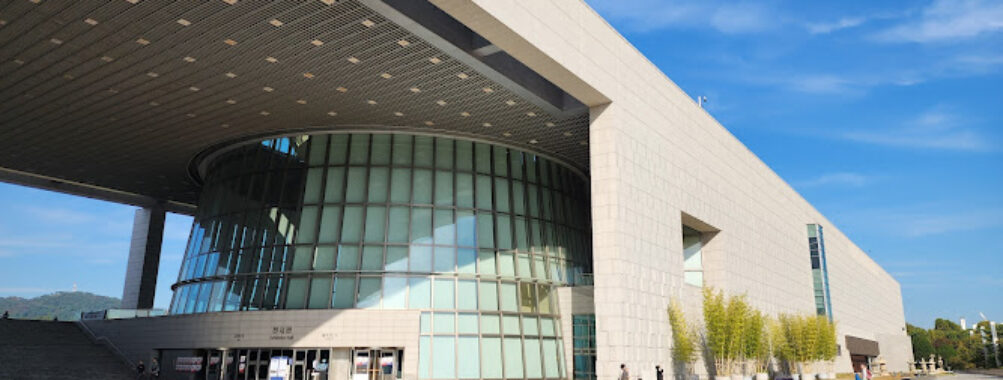National Museum of Korea Travel Forum Reviews