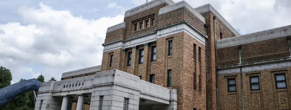National Museum of Nature and Science Travel Forum Reviews