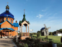 National Museum of Nikolai Gogol Travel Forum Reviews
