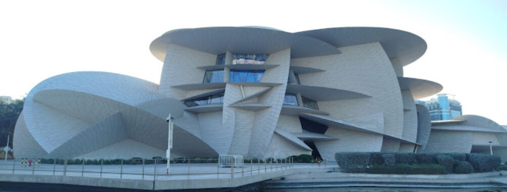 National Museum of Qatar Travel Forum Reviews