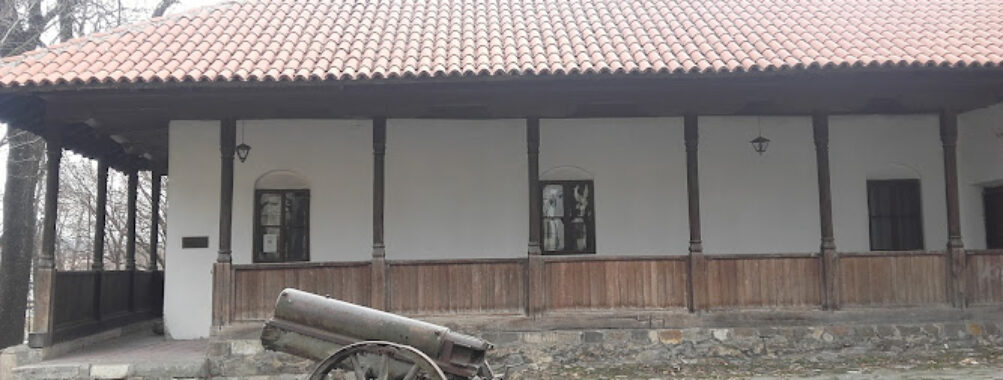 National Museum of Šumadija Travel Forum Reviews