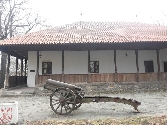 National Museum of Šumadija