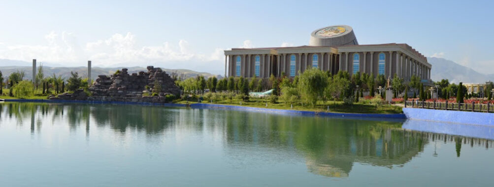 National Museum of Tajikistan .. Travel Forum Reviews