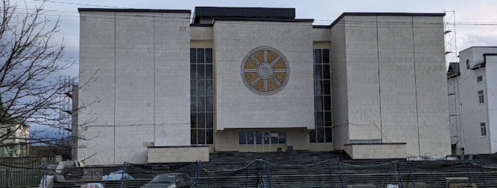 National Museum of the Republic of Adygea Travel Forum Reviews